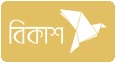 Bkash